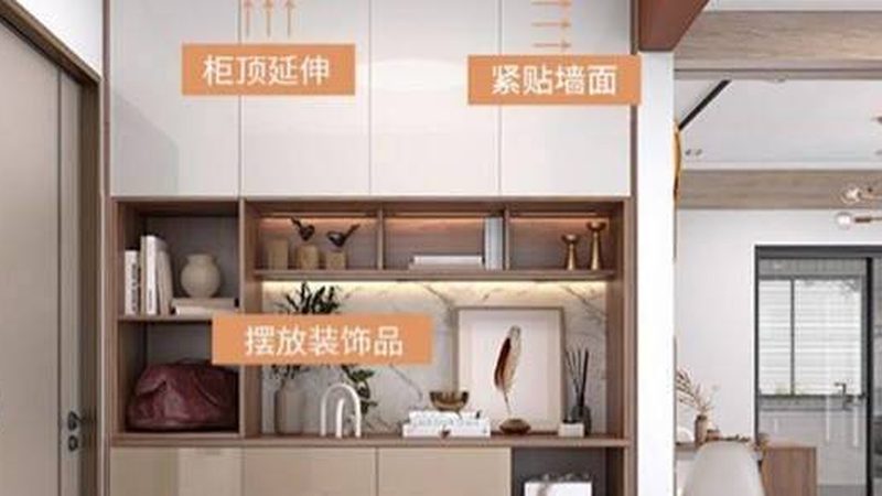 环保榻榻米品牌十大排名