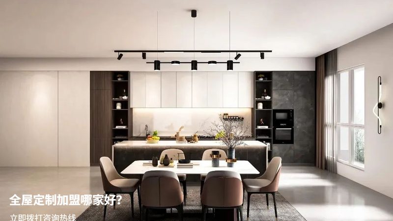 定制酒柜尺寸规格与价格关系揭秘