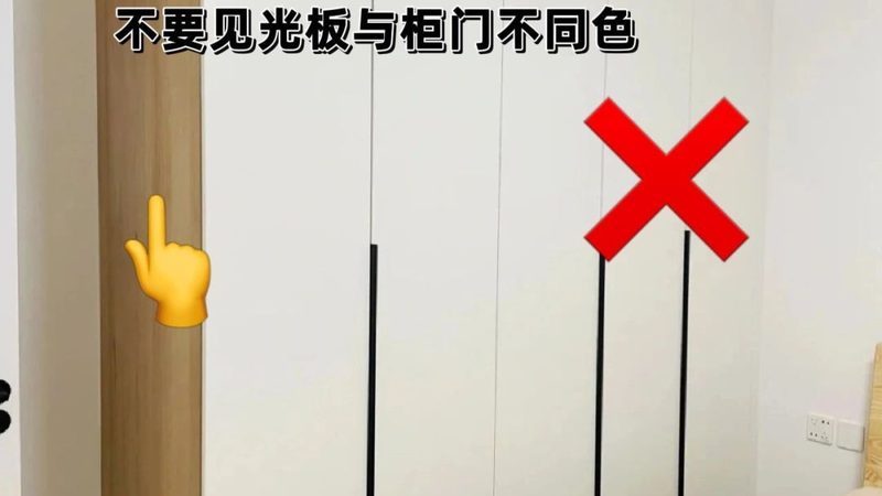 定制橱柜五金，性价比高的秘密在这里**
